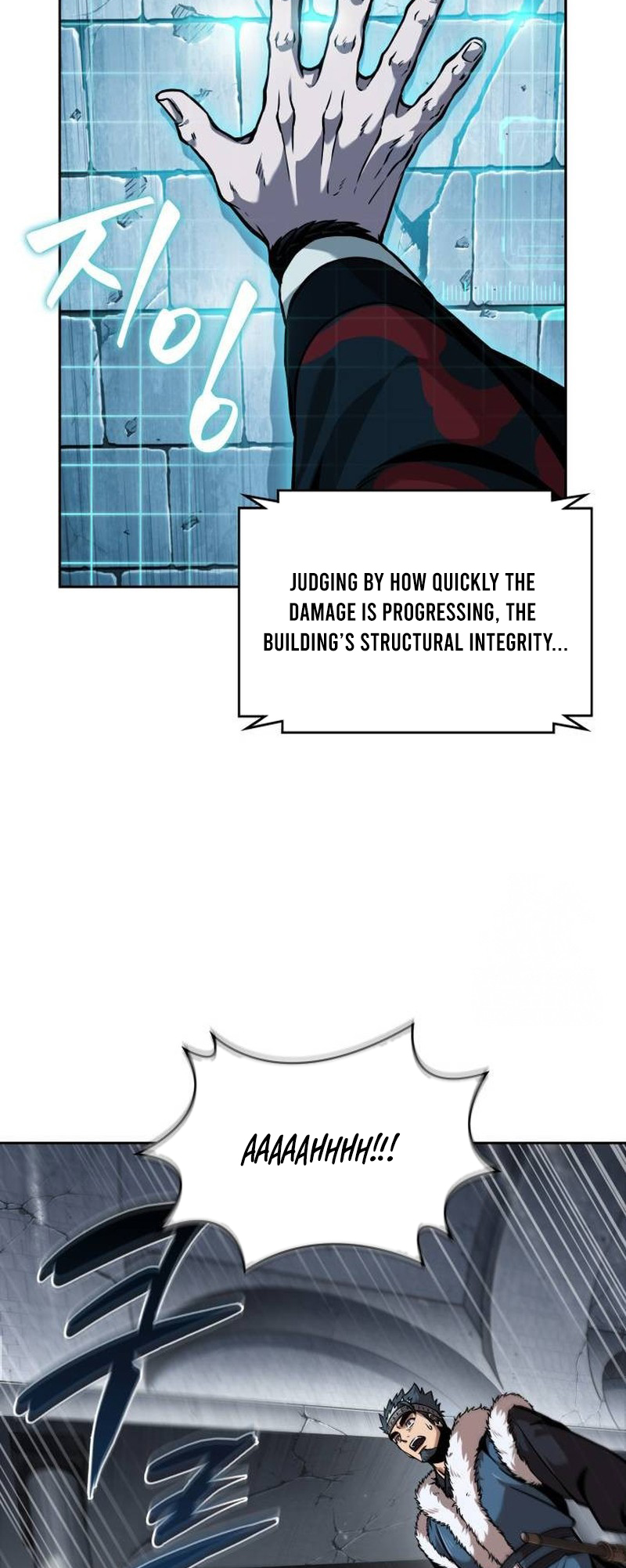 Read Nano Machine (en) Manga Online