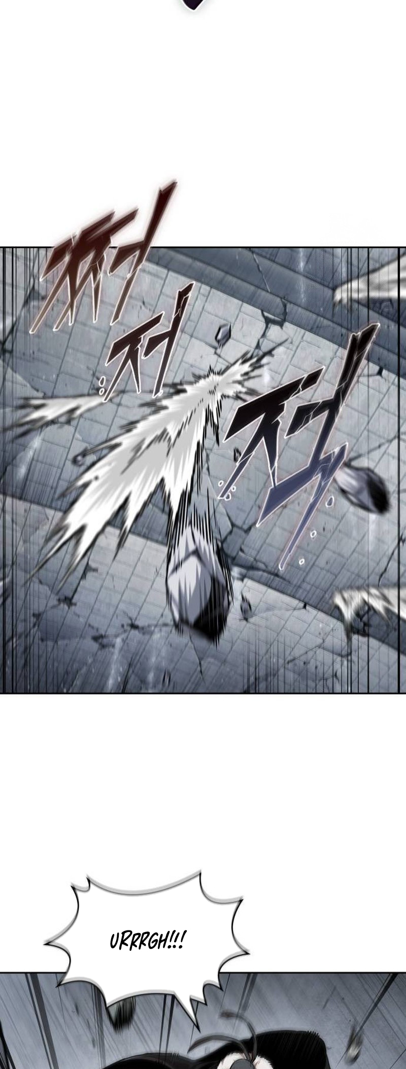 Read Nano Machine (en) Manga Online