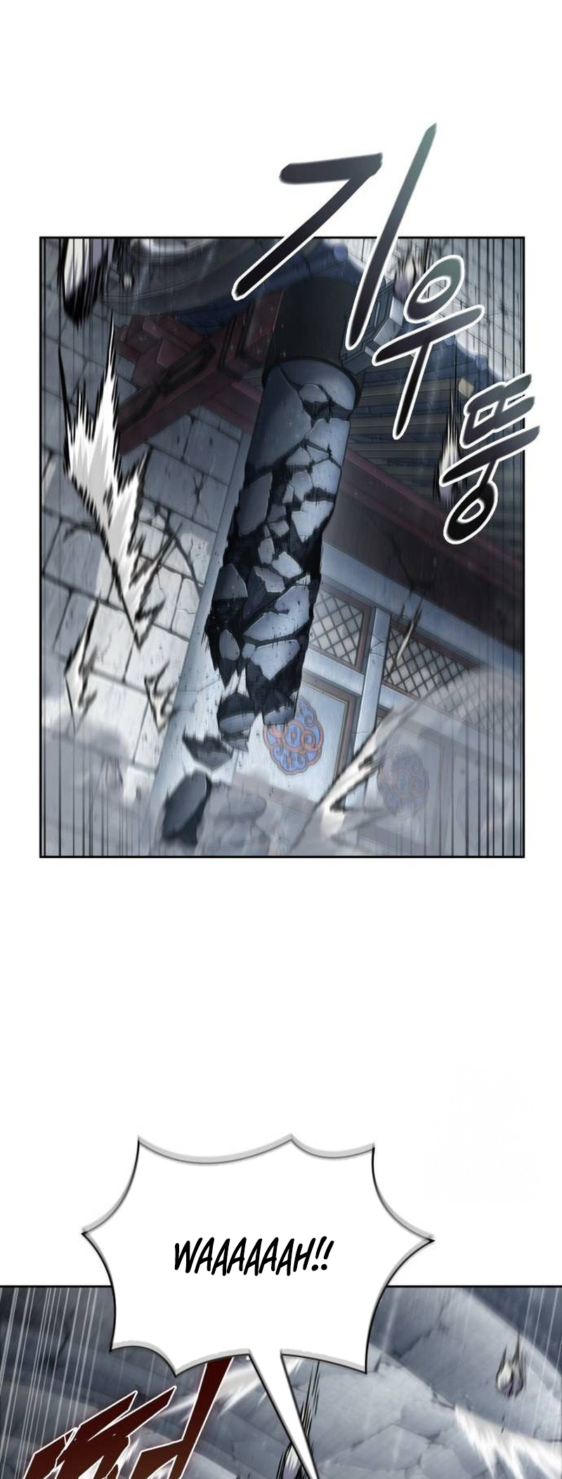 Read Nano Machine (en) Manga Online