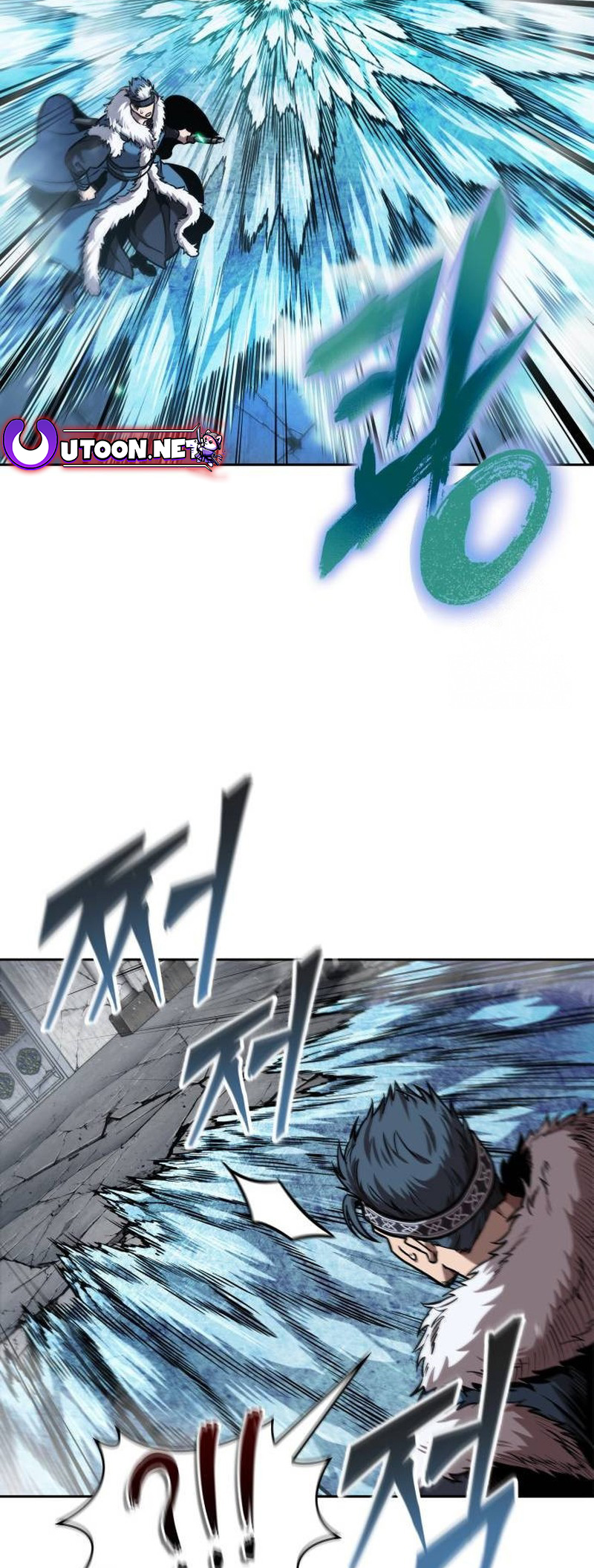 Read Nano Machine (en) Manga Online