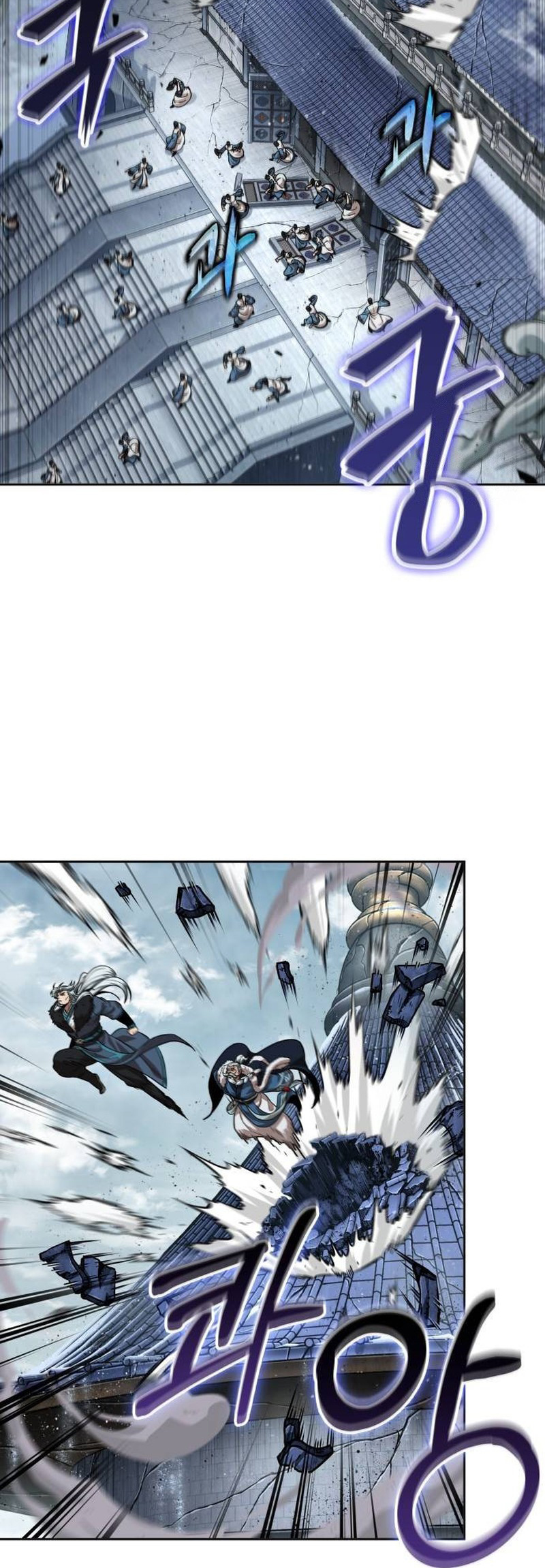 Read Nano Machine (en) Manga Online