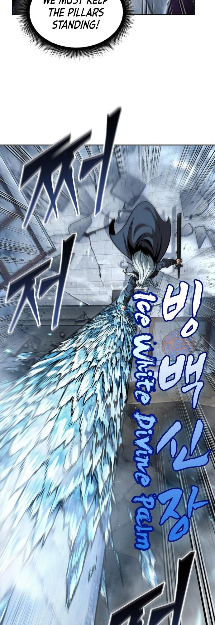 Read Nano Machine (en) Manga Online