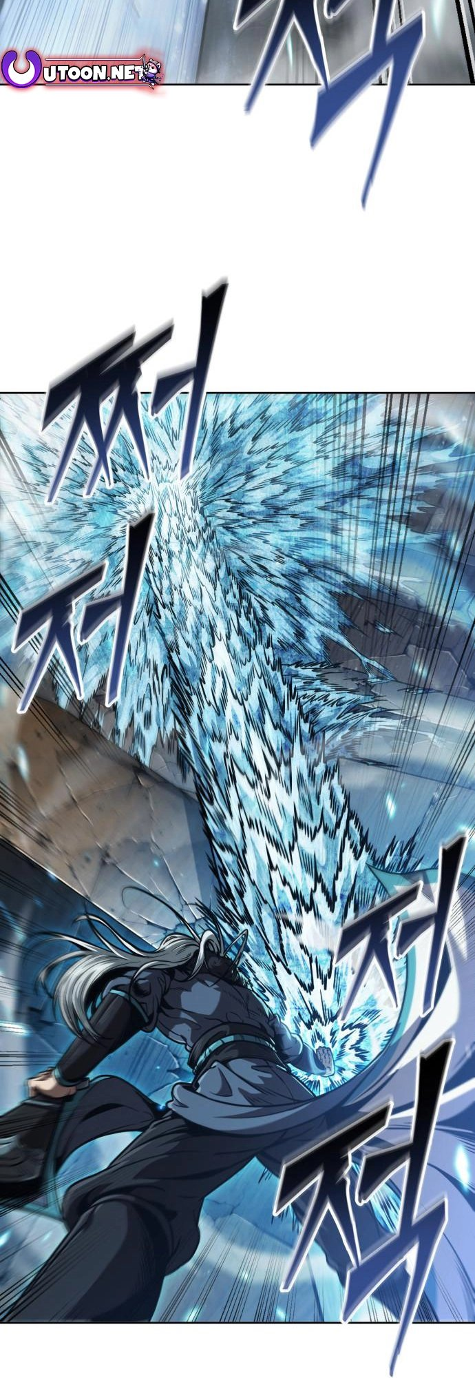 Read Nano Machine (en) Manga Online