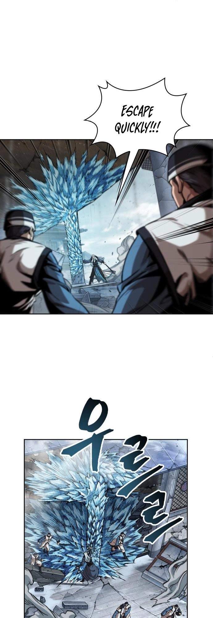 Read Nano Machine (en) Manga Online