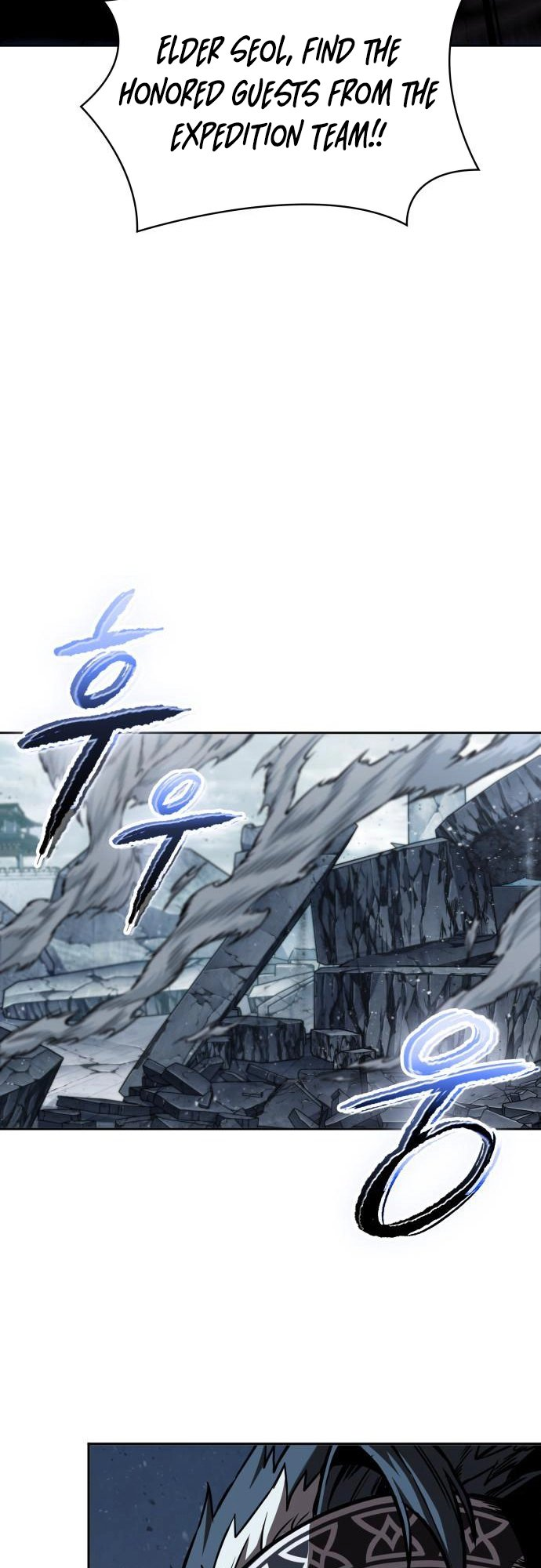 Read Nano Machine (en) Manga Online