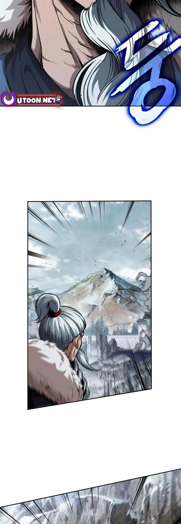 Read Nano Machine (en) Manga Online