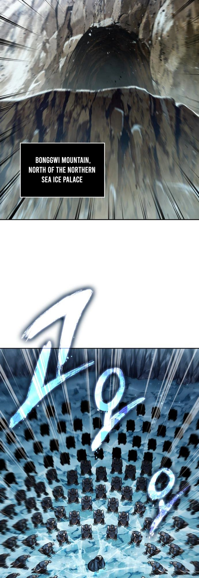 Read Nano Machine (en) Manga Online