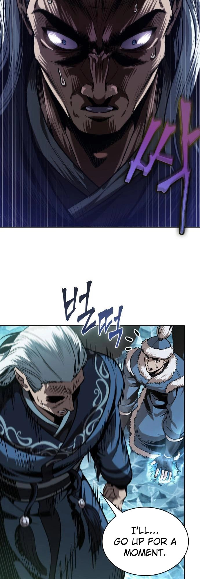 Read Nano Machine (en) Manga Online