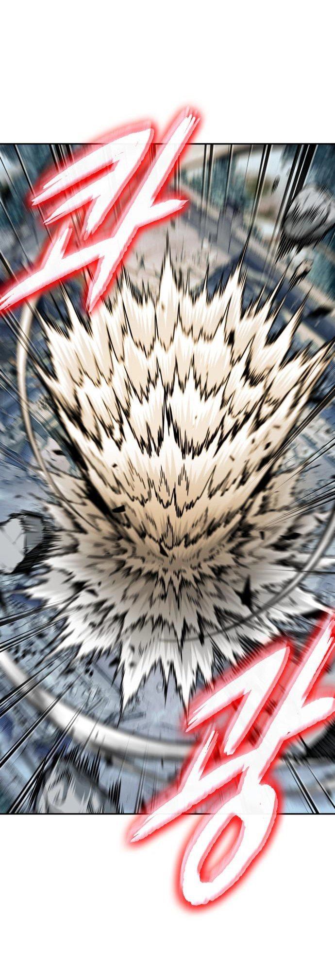 Read Nano Machine (en) Manga Online