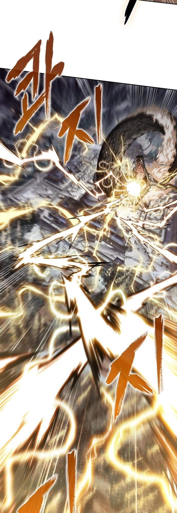 Read Nano Machine (en) Manga Online