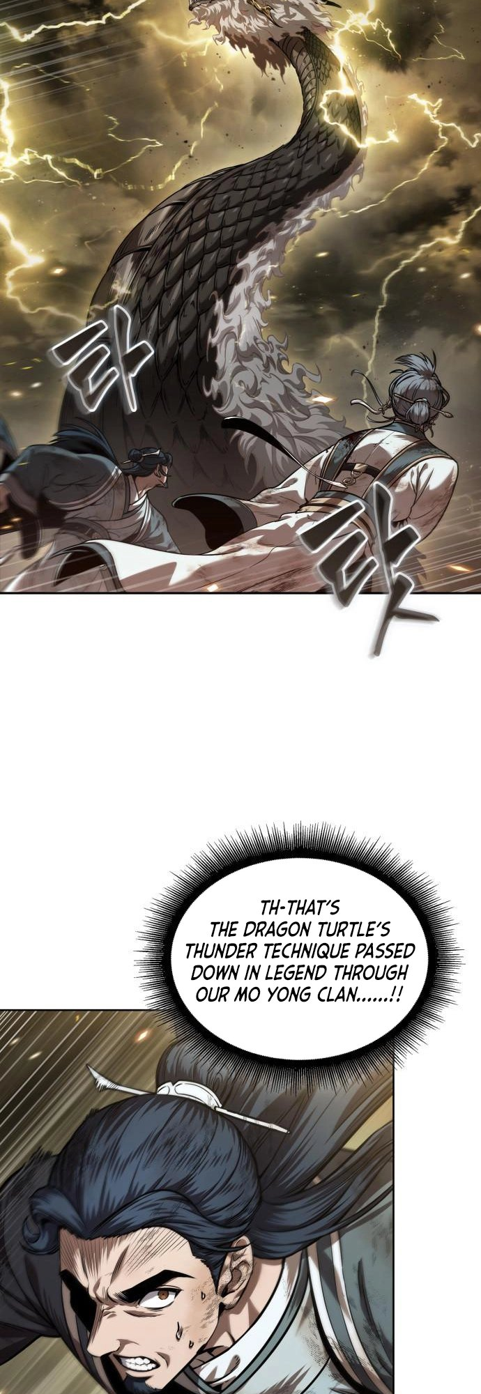 Read Nano Machine (en) Manga Online