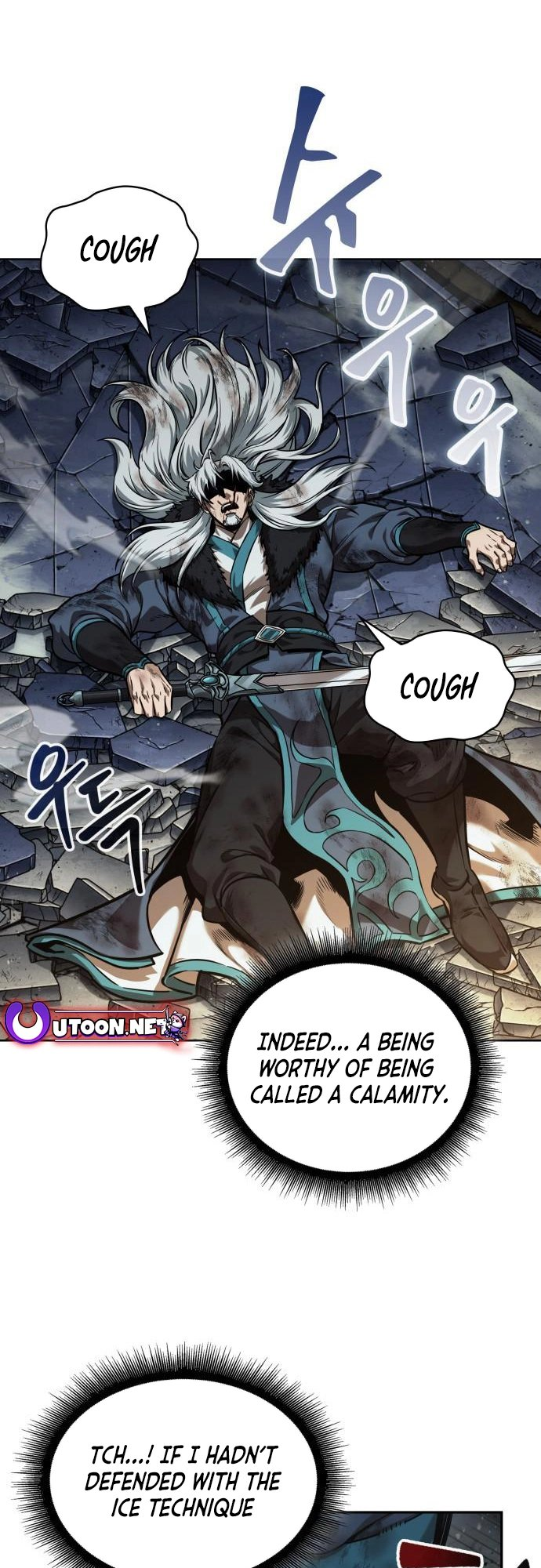 Read Nano Machine (en) Manga Online