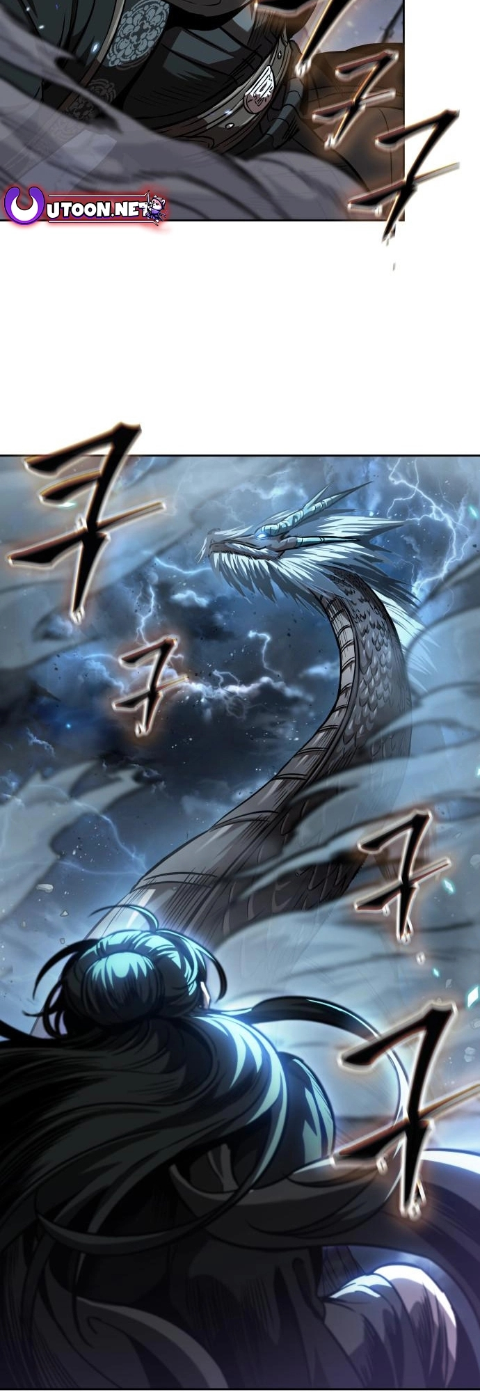 Read Nano Machine (en) Manga Online