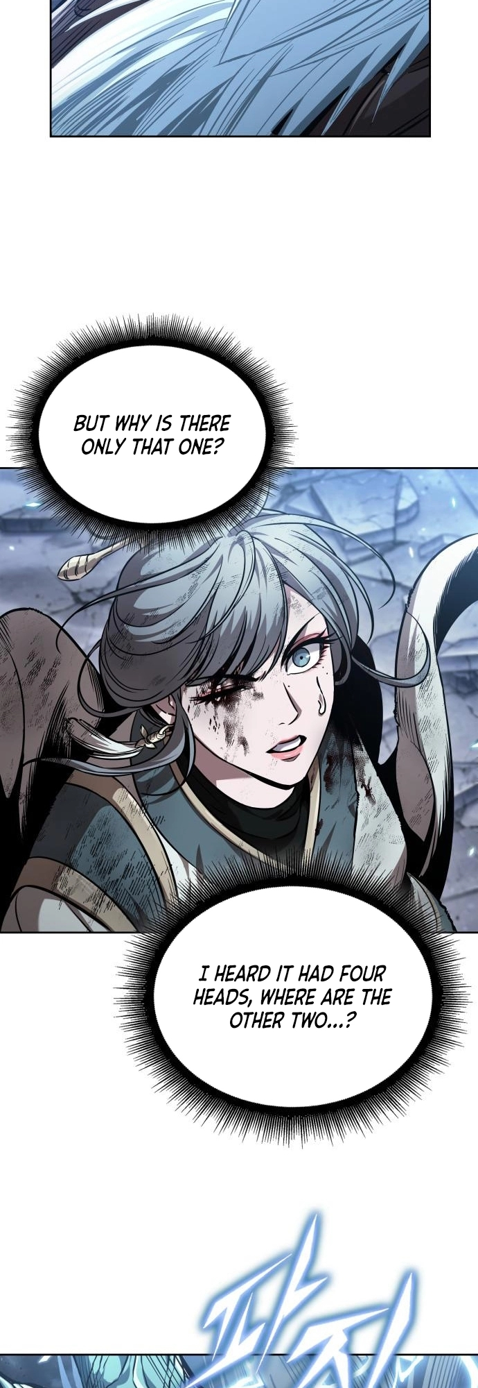 Read Nano Machine (en) Manga Online