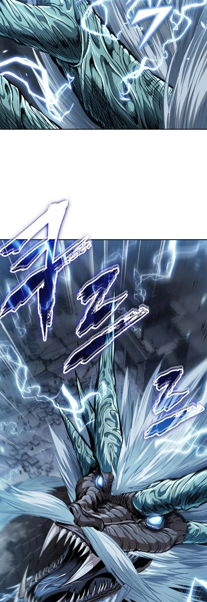 Read Nano Machine (en) Manga Online