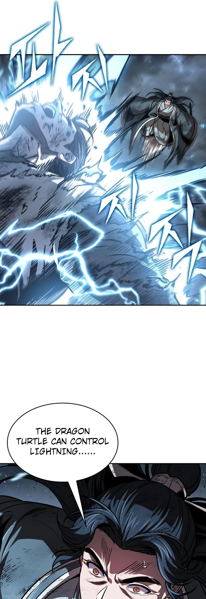 Read Nano Machine (en) Manga Online