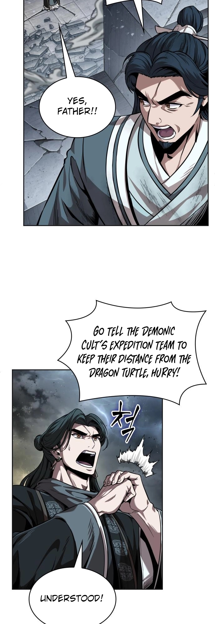 Read Nano Machine (en) Manga Online