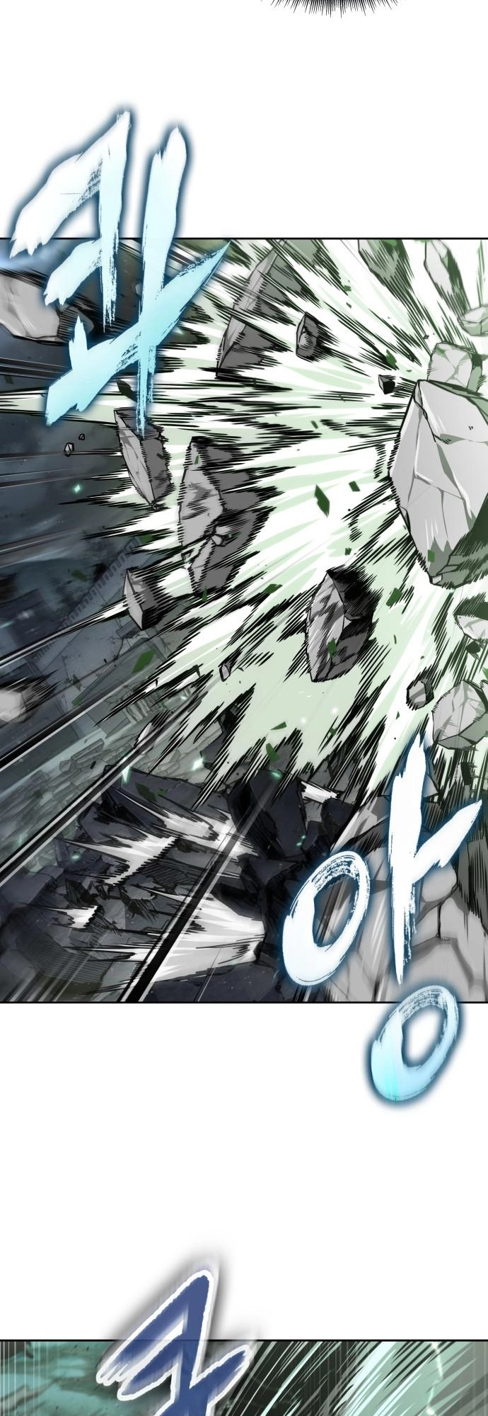 Read Nano Machine (en) Manga Online