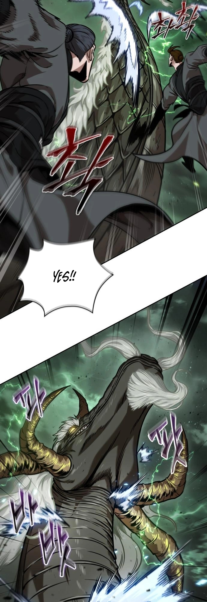 Read Nano Machine (en) Manga Online