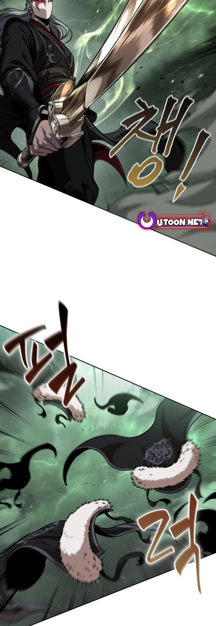 Read Nano Machine (en) Manga Online