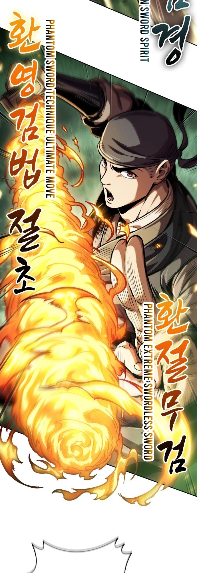 Read Nano Machine (en) Manga Online