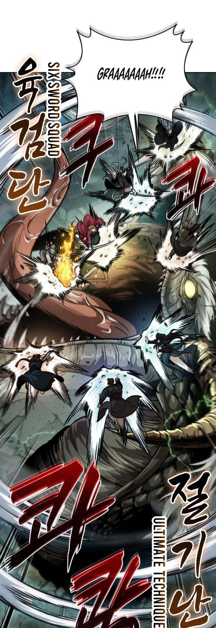 Read Nano Machine (en) Manga Online