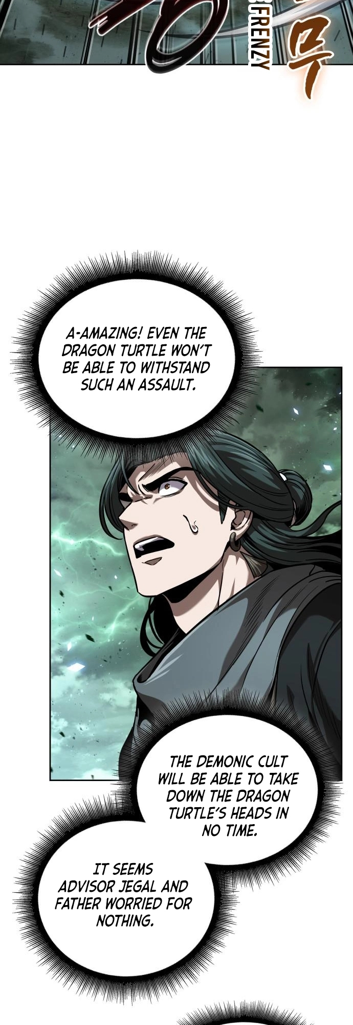 Read Nano Machine (en) Manga Online