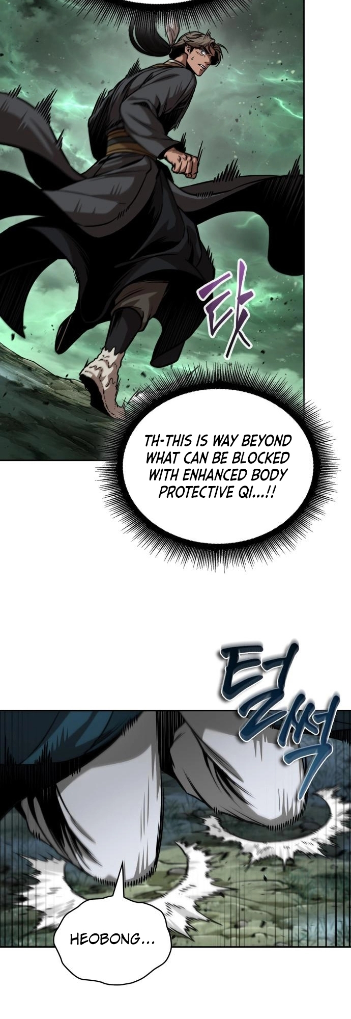 Read Nano Machine (en) Manga Online