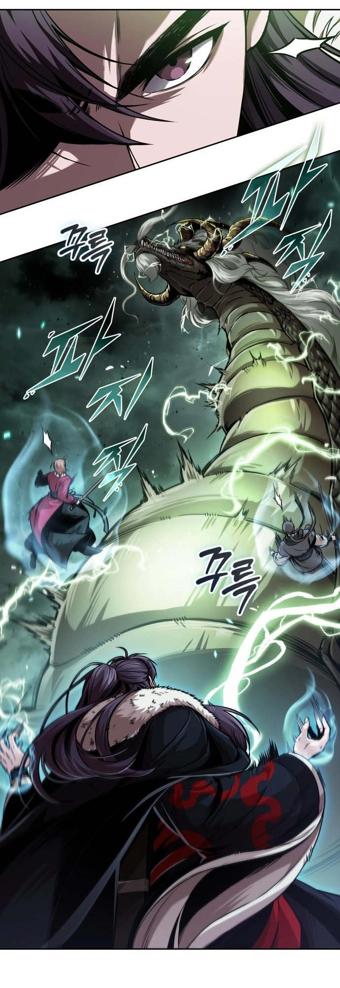 Read Nano Machine (en) Manga Online