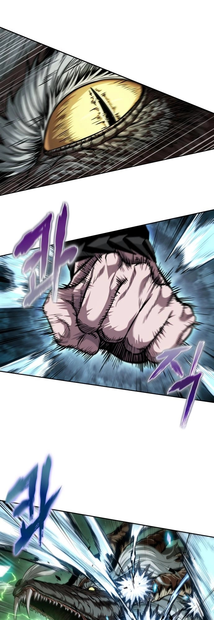 Read Nano Machine (en) Manga Online