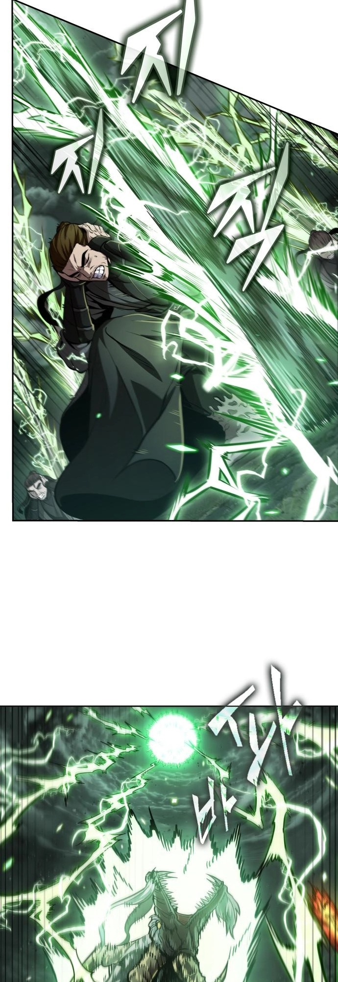 Read Nano Machine (en) Manga Online