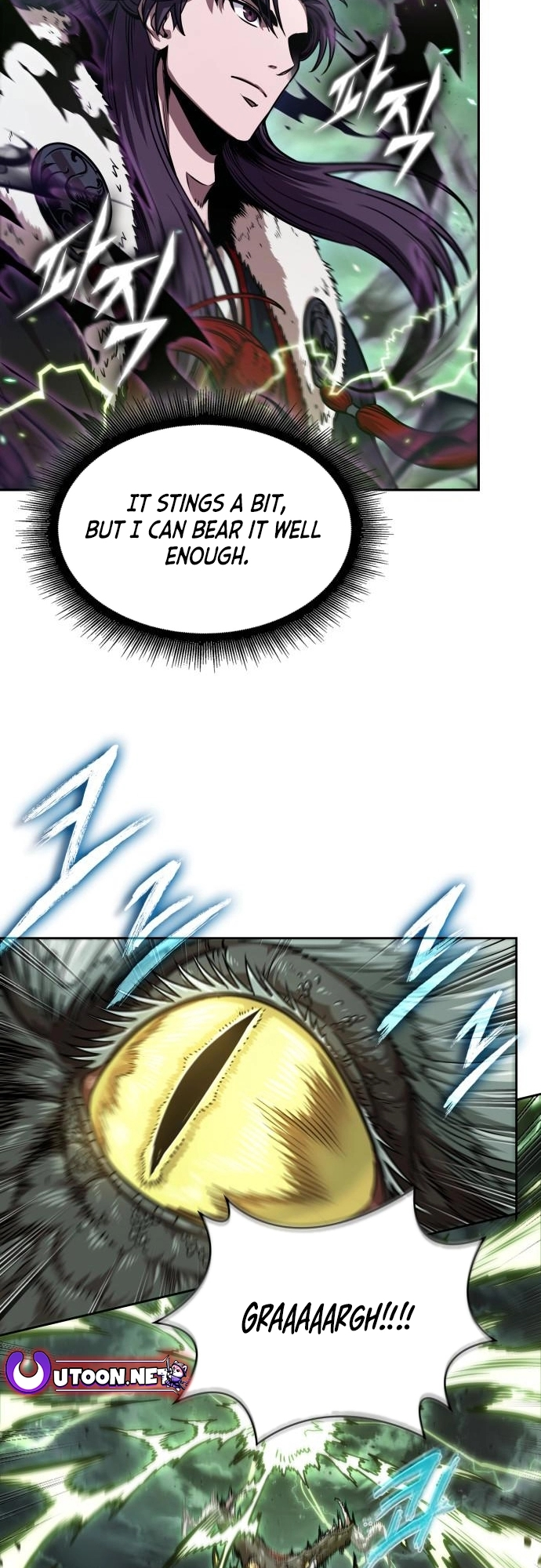 Read Nano Machine (en) Manga Online