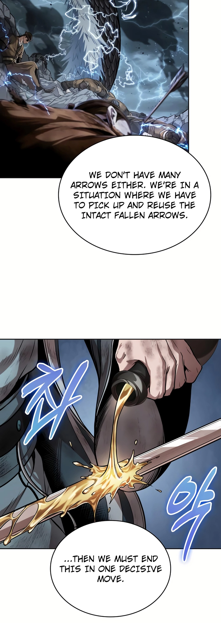 Read Nano Machine (en) Manga Online