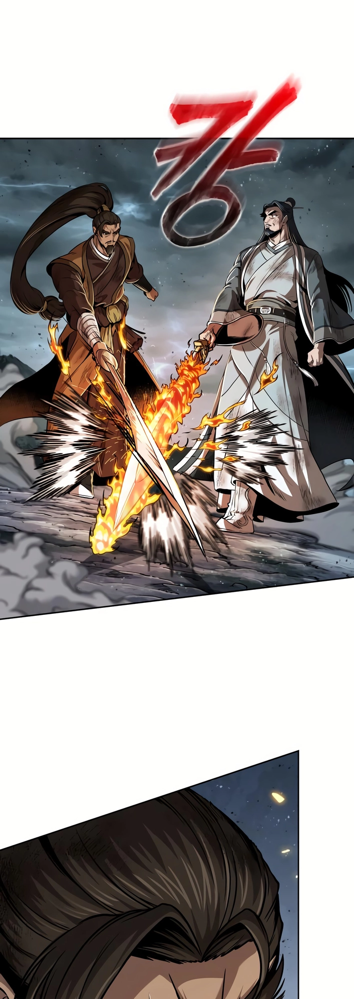 Read Nano Machine (en) Manga Online