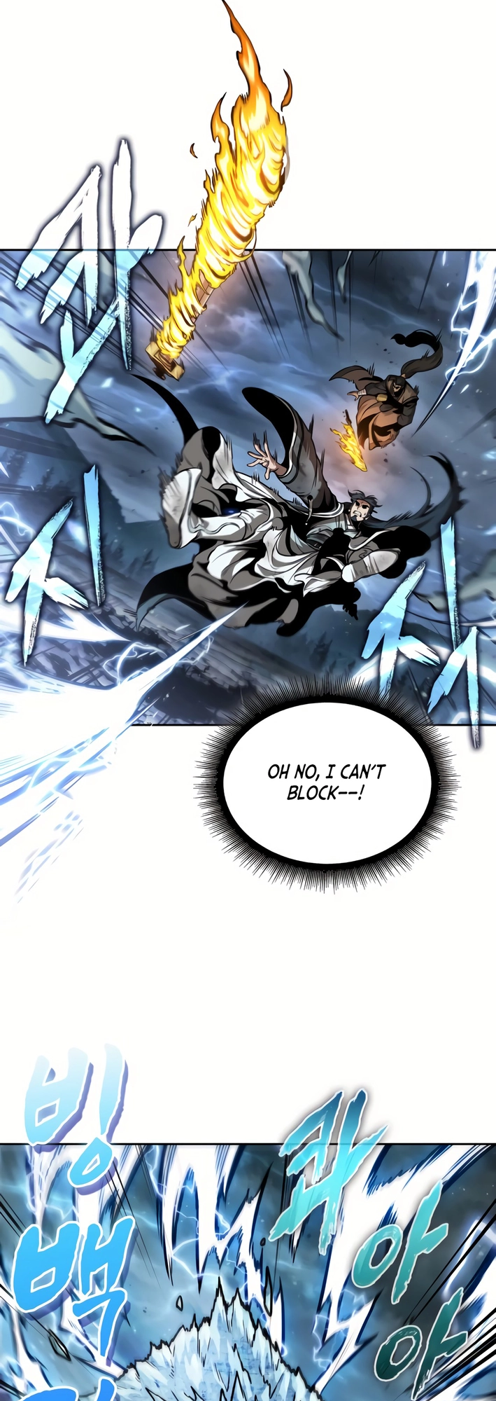 Read Nano Machine (en) Manga Online