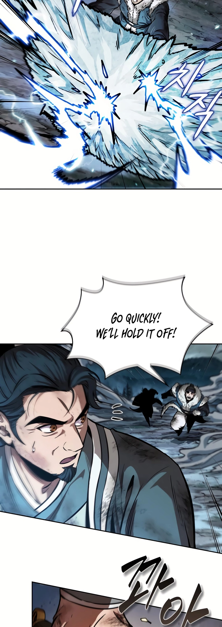 Read Nano Machine (en) Manga Online