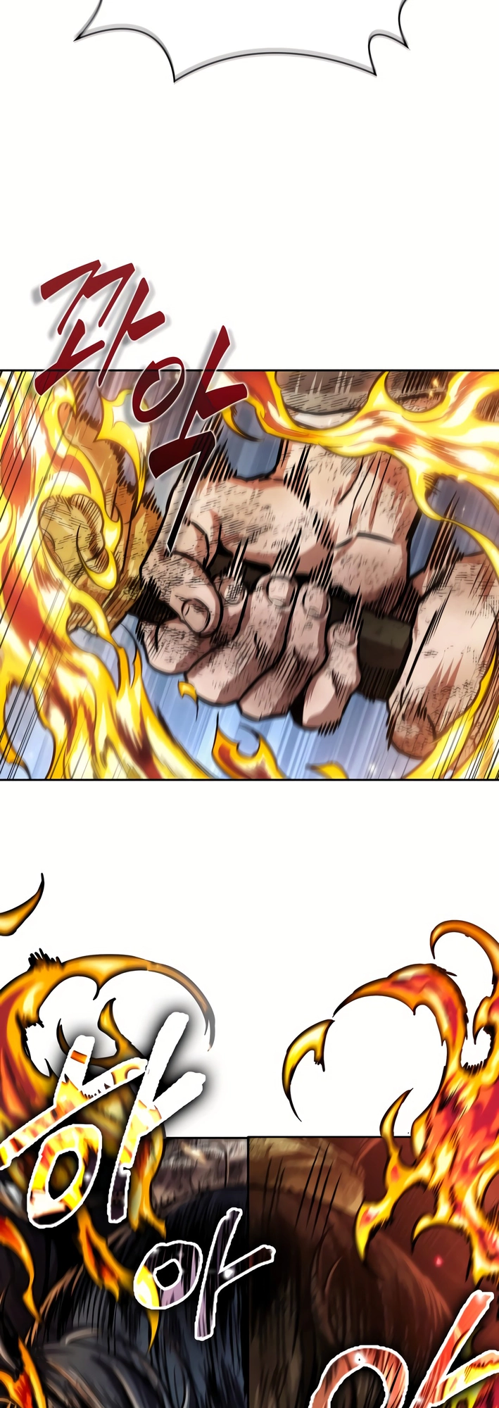 Read Nano Machine (en) Manga Online