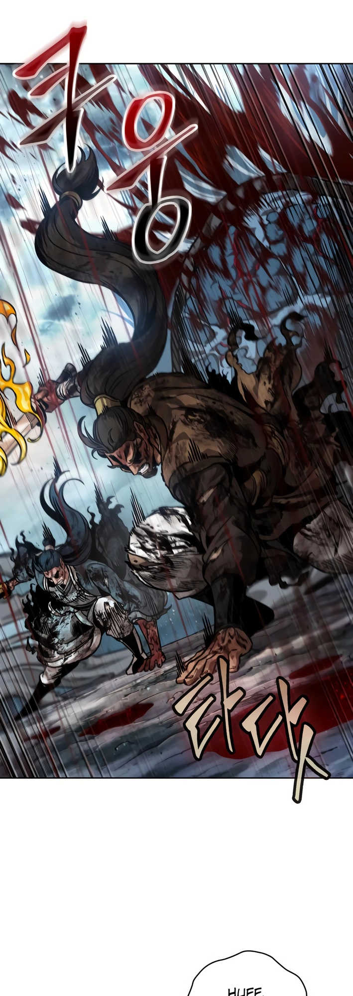 Read Nano Machine (en) Manga Online