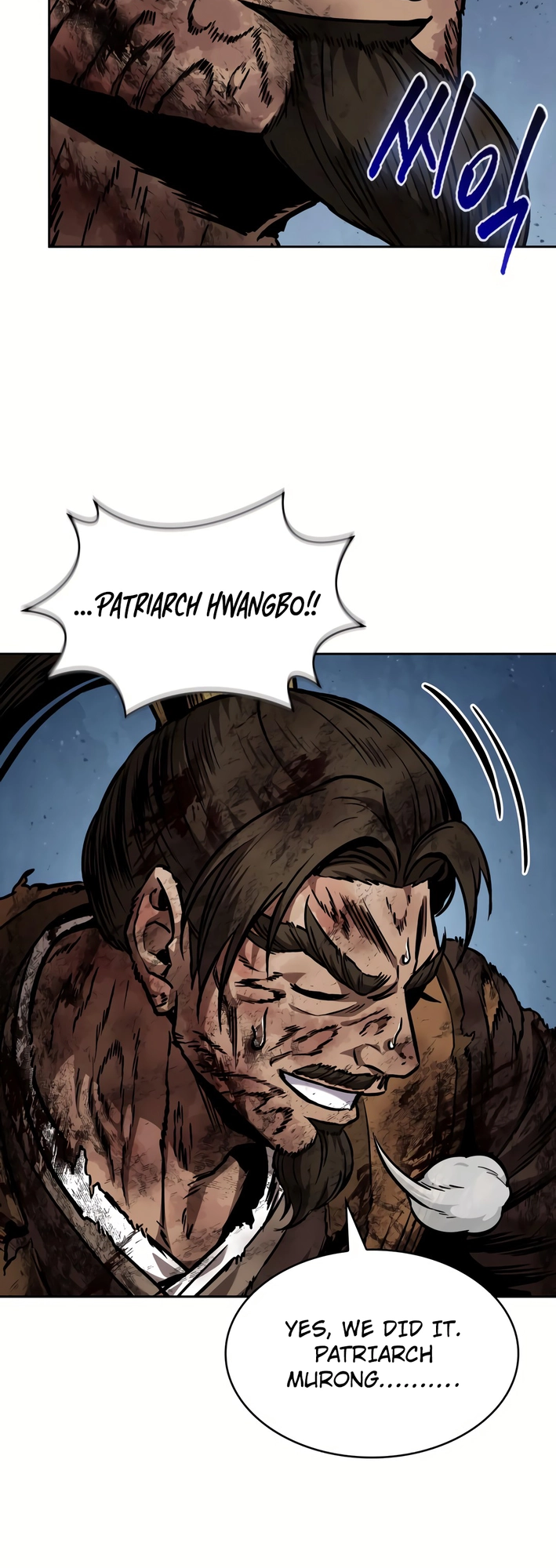 Read Nano Machine (en) Manga Online