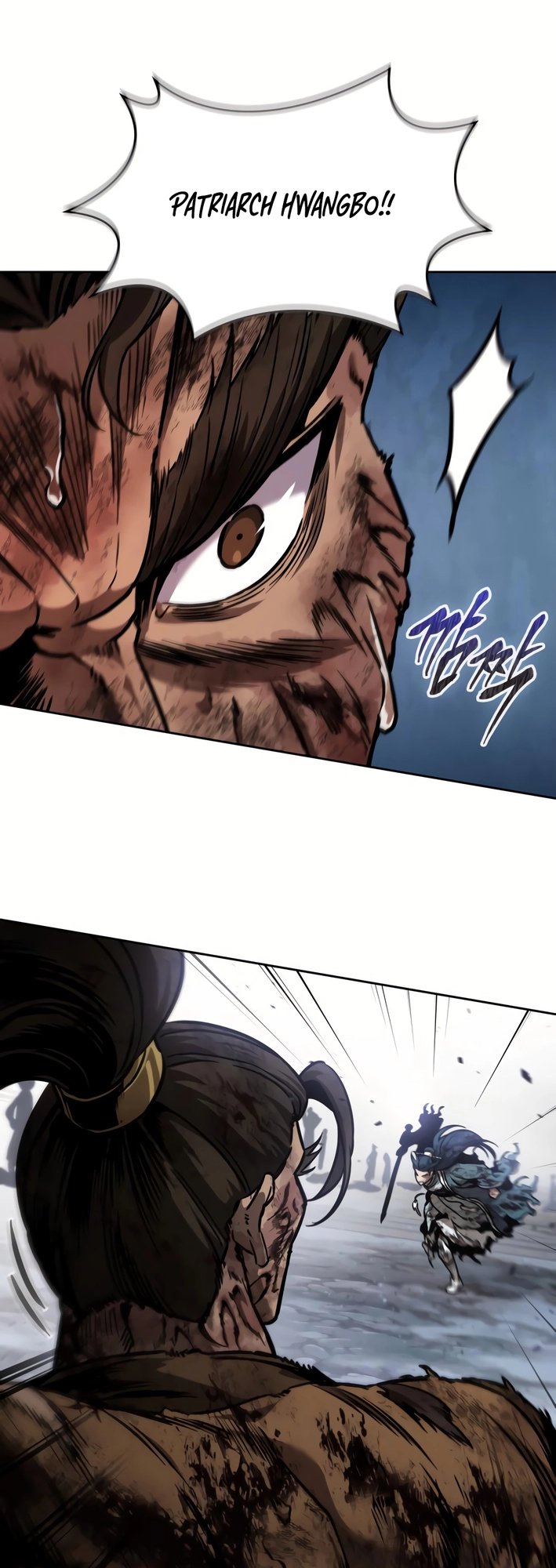 Read Nano Machine (en) Manga Online