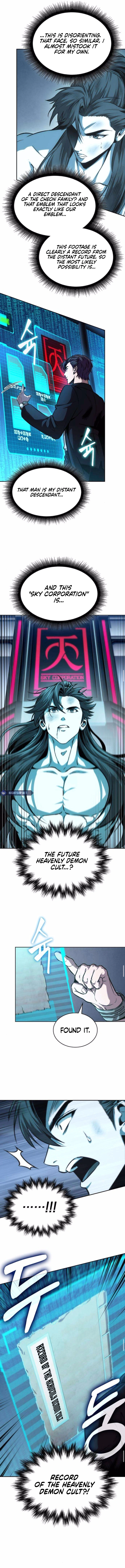 Read Nano Machine (en) Manga Online