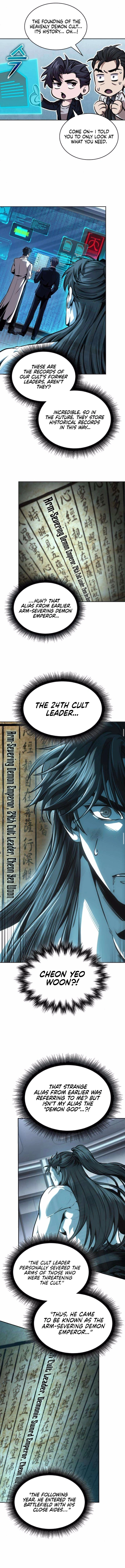 Read Nano Machine (en) Manga Online