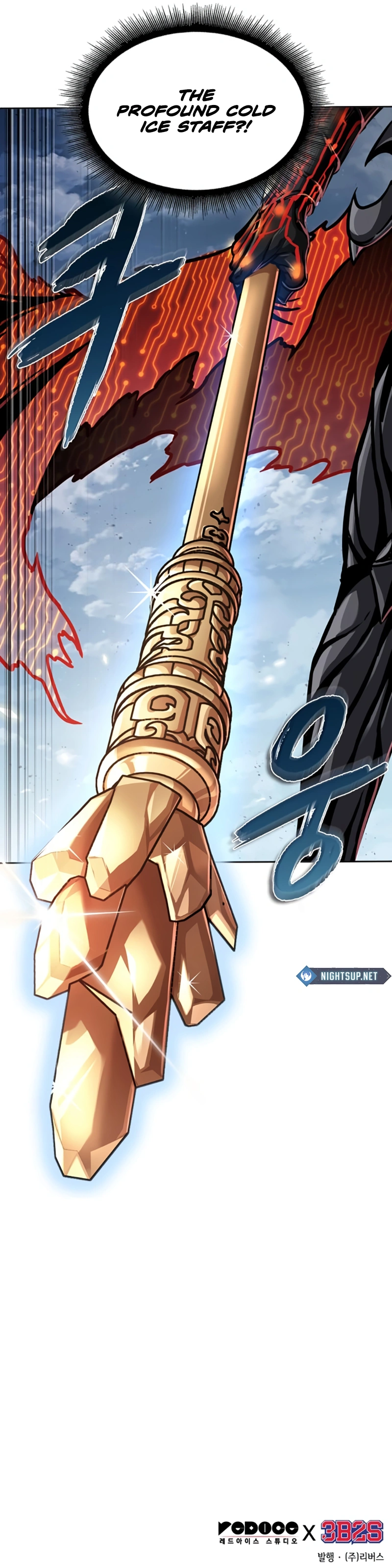 Read Nano Machine (en) Manga Online