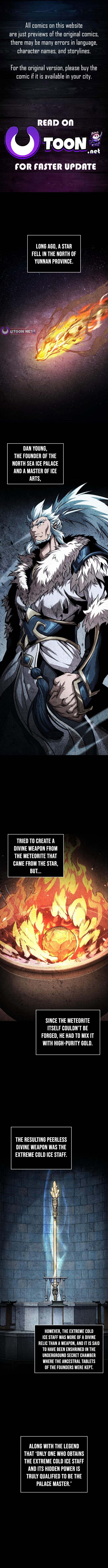 Read Nano Machine (en) Manga Online