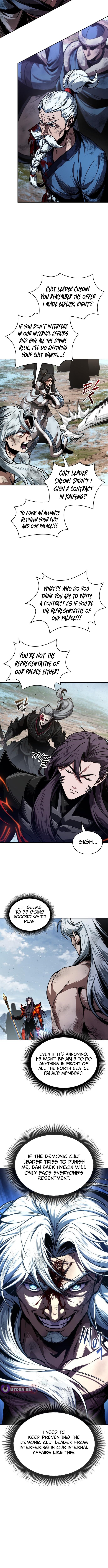 Read Nano Machine (en) Manga Online