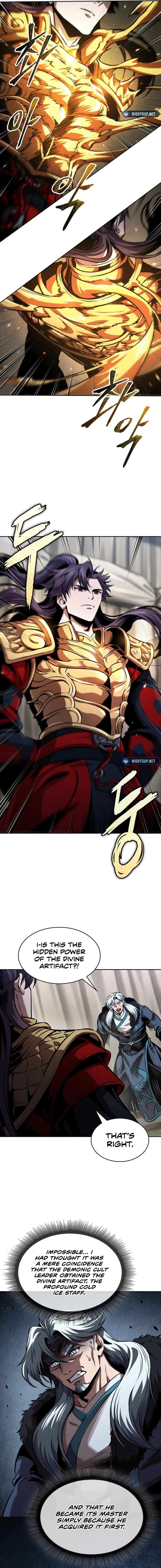 Read Nano Machine (en) Manga Online