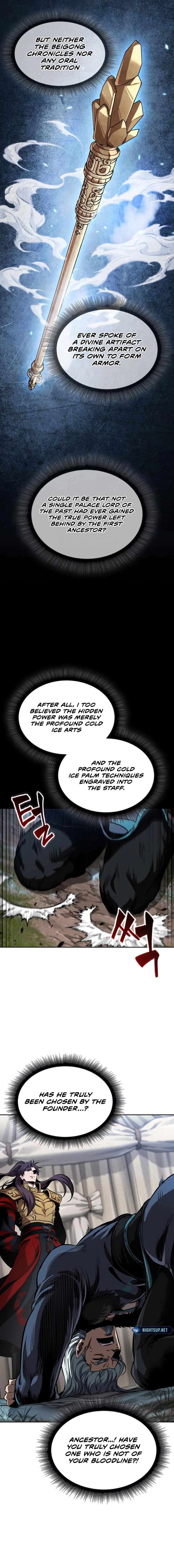 Read Nano Machine (en) Manga Online