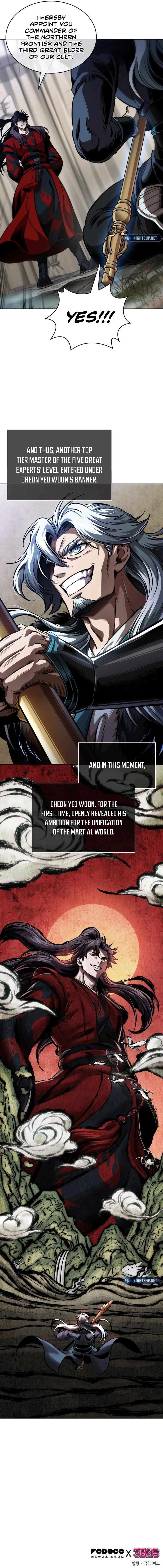 Read Nano Machine (en) Manga Online