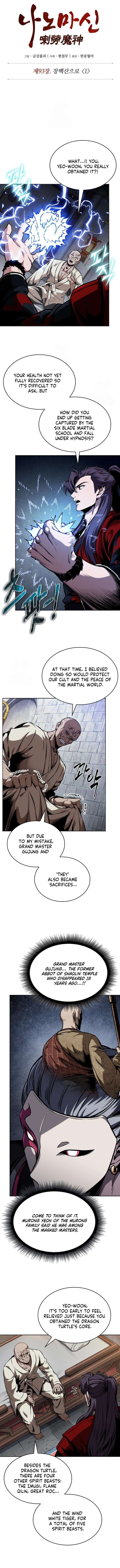 Read Nano Machine (en) Manga Online