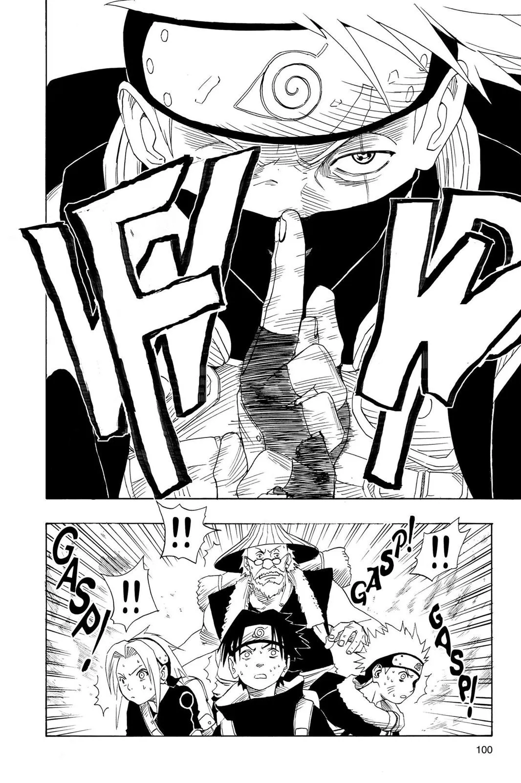 Read Naruto (en) Manga Online